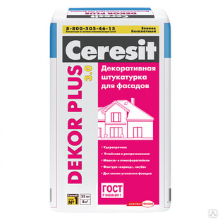Декоративная штукатурка Ceresit Dekor Plus 25кг