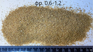Песок кварцевый окатанный, фр. 0,6-1,2 мм., 1000кг. 