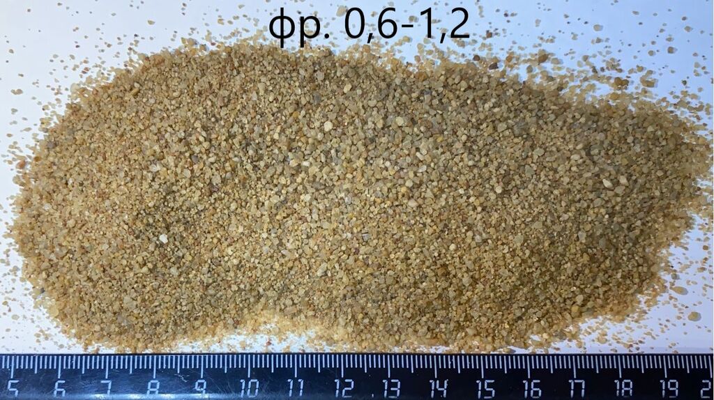 Песок кварцевый окатанный, фр. 0,6-1,2 мм., 25кг.