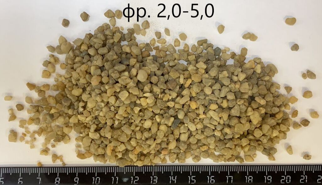 Песок кварцевый окатанный, фр. 2,0-5,0 мм., 25кг.