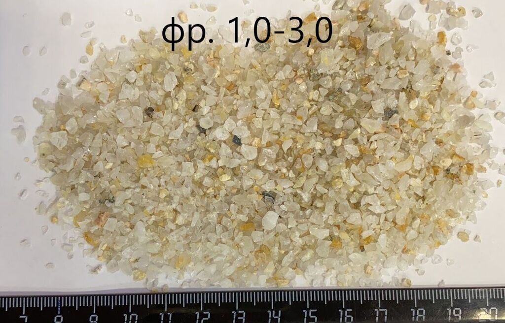 Песок кварцевый дробленый, фр. 1,0-3,0 мм., 1000кг.
