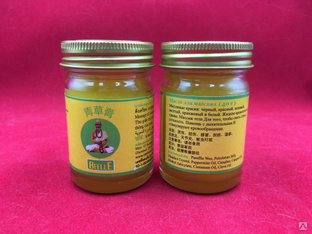 Бальзам согревающий желтый 50 гр/Yellow Balm/ Thai Herb 