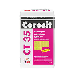 Декоративная штукатурка СТ 35 зерна 2,5 мм (25 кг) CERESIT