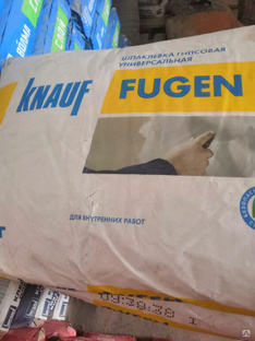 Шпатлевка гипсовая универсальная для внутренних работ.Knauf Fugen.25 кг. 