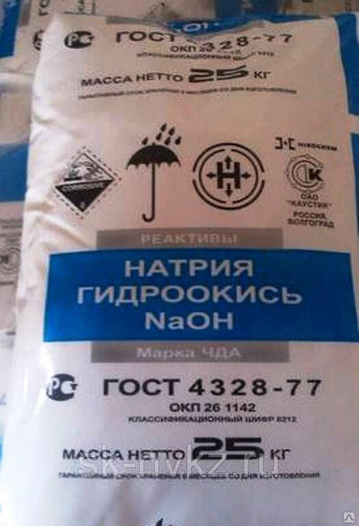 Гидроксид натрия 1. Натрий, гидроокись натрия. Натрий гидроокись чда. Гидроксид натрия ГОСТ 4328. Реагент натрий гидроокись.